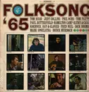 LP - Various - Folksong '65 - Gold labels