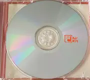CD - Various - Fork Ends