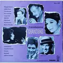 LP - Georges Brassens / Edith Piaf / Catherine Sauvage - Französische Chansons