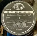 LP - A. Karas, P. Simon & Various - Gala Collection of Screen Music-Vol.7