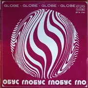 LP - ABBA, Elton John, Sonny and Cher, a.o. - Globe - Red Labels