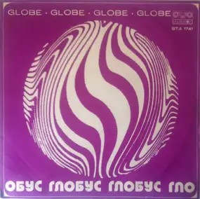 Sonny - Globe