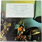 LP - Various - Golden Jazz Drums Vol.2 - Gatefold