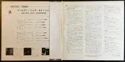LP - Various - Golden Jazz Saxophone - Gatefold + OBI