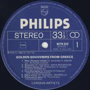 LP - Various - Golden Souvenirs From Greece