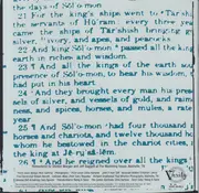 CD - The New Life Community Choir Featuring John P. Kee ... - Gospel Greats Live Vol. 2