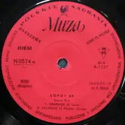 7inch Vinyl Single - Various - Grand Prix Sopot 69