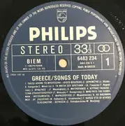 LP - Seremetis, Christiana, Mitropanos, Marinella - Greece - 14 Songs Of Today