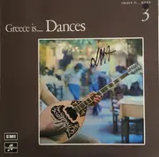 LP - Spanos, D. Moutsis a.o. - Greece Is... Dances