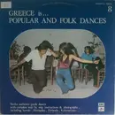 LP - Various - Greece Is... Popular And Folk Dances - Gatefold