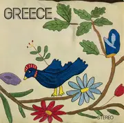 LP - A. Kalogiannis / Y. Kalatzis / D. Galani - Greece