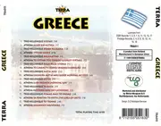 CD - Various - Greece