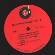 LP - Various - Greek Folk Dances Volume 3