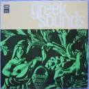 LP - Xarhakos, Vamvakaris, Zampetas - Greek Sounds