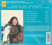 CD - Various - Green Planet (Russia) Mat'Rossia, terre de foi, d'espoit et d'amour - digipak