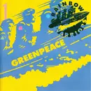 CD - U2 / Belinda Carlisle / Sting a.o. - Greenpeace - Breakthrough Volume 1 (Rainbow Warriors)