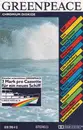 MC - BAP / Ina Deter / Hans Hartz a.o. - Greenpeace