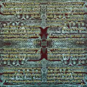 CD - Naiduna , a.o. - Hypnotic World Of Goa Vol. I