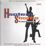 Various - Harlem Shuffle