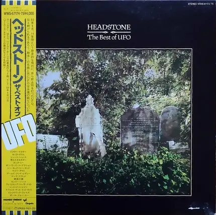 UFO / Lonestar / Wild Horses a.o. - Headstone - The Best Of UFO