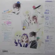 LP - Various - あいつがHero! あこがれ冒険者　あさぎり夕作品集II