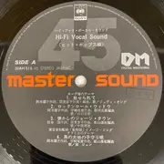LP - Judy Ongg, Momoe Yamaguchi, Rie Nakahara, Jun Mayuzumi... - Hi-Fi Vocal Sound (Hit Pops) - OBI + Insert