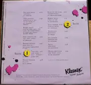 Picture Disc - Mandy Winter, Tina Turner a.o. - Hit Box - Die Super-Picture-Disc Im Kleenex Fashion-Look