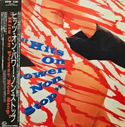 LP - Cruisin Gang, DeeJay Sven , - Hits On Power Non Stop