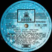LP - Lui Pui-Yen, Tsung Seung et. al. - Hong Kong - Gatefold
