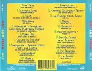 CD - Take That / Snap / Haddaway a.o. - Hot And Fresh Vol. 11