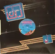 12inch Vinyl Single - Vivien Vee, Carol Jiani, a.o. - Hot Plate #2