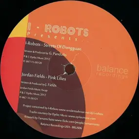 I-Robots - I-Robots Presents... E.P.