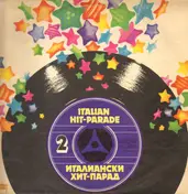 Dori Ghezzi - Italian Hit-Parade 2