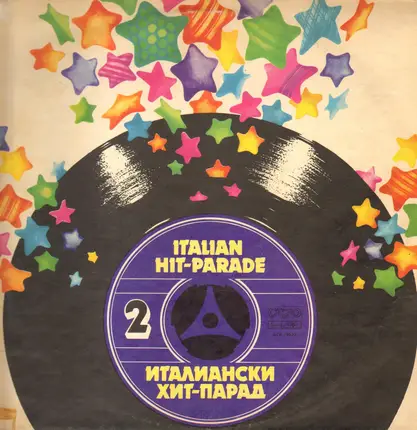 Dori Ghezzi, Rosanna Fratello, Gruppo Italiano a.o. - Italian Hit-Parade 2