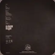 12inch Vinyl Single - Various - Italian Style Volume 2