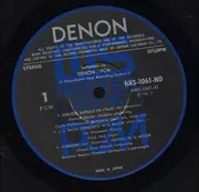 LP - Knud Vad / Suk Trio / Ken Yasuda - Invitation To Denon / PCM Recording 2 - OBI + INSERT