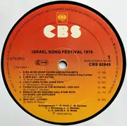 LP - Gidi Gov, Irit Dotan a.o. - Israel Song Festival 1978