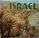 LP - Y.Zeira, Y. Hadar, N.Shemer, a.o. - Israel