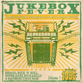 Mabel King - Jukebox Fever Volume 1: 1956