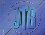 Double CD - Aqua, Dario G, Robert Miles - Just The Best Vol. 14