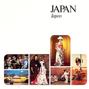 LP - Ginji Nakazawa, Gagaku Shigen Kai a.o - Japan