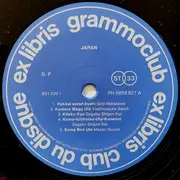 LP - Ginji Nakazawa, Gagaku Shigen Kai a.o - Japan