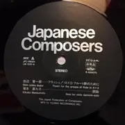 LP - Shin-ichiro Ikebe / Kikuko Massumoto / Yayoi Kitazume / Shigeaki Saegusa - Japanese Composers - +insert