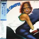 LP - Mieko Hirota, Kayoko Moriyama, Kyu Sakamoto, a.o. ... - Japanese Graffiti Vol. 2 - Mono + OBI + insert