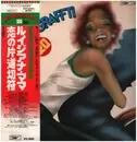 LP - Mieko Hirota, Kayoko Moriyama, Kyu Sakamoto, a.o. ... - Japanese Graffiti Vol. 2