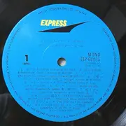 LP - Various - Japanese Graffti 20 Vol.1 Diana / Calender Girl = ジャパニーズ・グラフィティ20 Vol.1 ダイアナ / カレンダー・ガール - Misprint, Mono