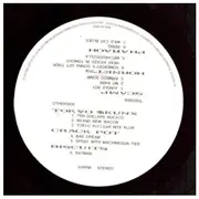 LP - Various - Jappin' Psycho Bomb 1st Appearance