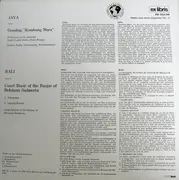 LP - Kjahi Kaduk Manis, Manis Rengga - Java / Bali