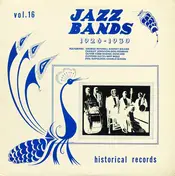 Bill Brown - Jazz Bands 1926-1930