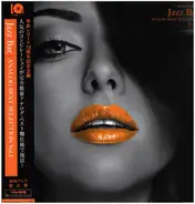 Gilles Hekimian Trio, Paolo Di Sabatino Trio, Susan Tobocman a.o. - Jazz Bar Analog Best Selection Vol.1